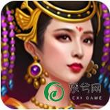士气大增的中华英雄传奇武媚娘优点
