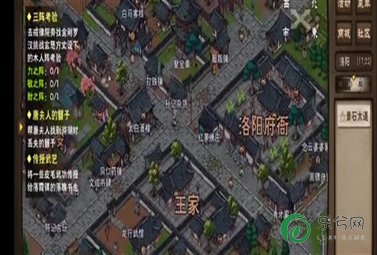 秘典跟历程！手机网游街机群英传的生活
