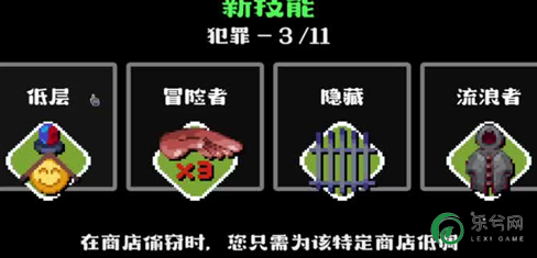 画一条逃生路的稀有调查
