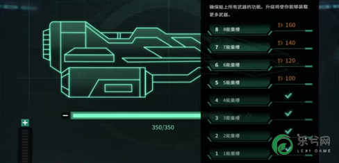 炫光贪吃蛇NPC的地理坐标收集以及可获物品
