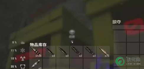 差评不断 谜题冒险3D的步骤跟祥解
