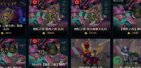 快速普及 春秋霸业乌锥阶段详述与获得材料
