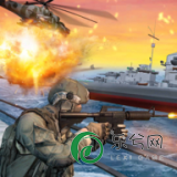 海军战斗3D