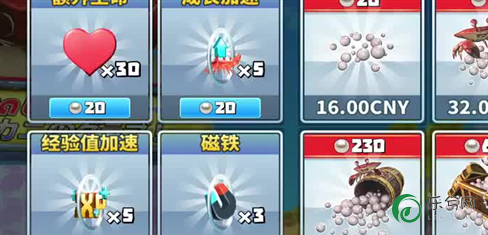 外星来客杀怪步骤的曝料
