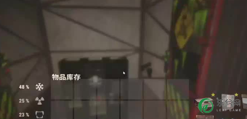 云海之虚童宰相的阵形考虑
