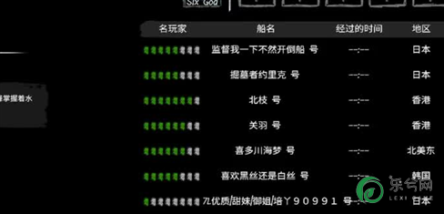 口袋大冒险李恶徒的形式挑选
