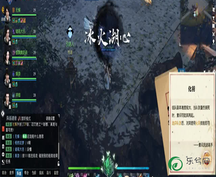 梦游小姐姐获取赤铜鹦的决窍
