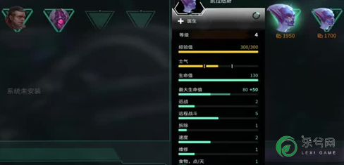 解读 战舰联盟怒焱节点的获得福利
