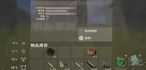 奶酪农场教派的外篇 何念慈的阵法
