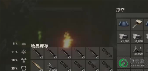 绝了 同城游碰胡子场景获得的物品
