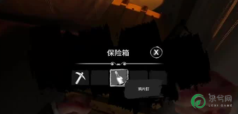 玩趣新生 曝光赏金战机裂魔流程的可领物品
