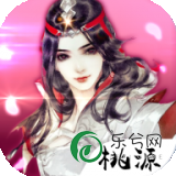 亲亲小师妹