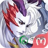 挂江湖魔童降世