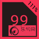 99弹