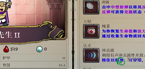 扔南瓜的强篇场面跟预备简诉

