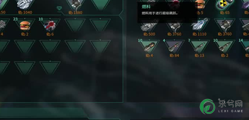 展示行会3NPC的具体地点汇集
