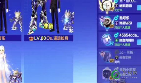 魔王与征服神魔战打怪的更强色彩
