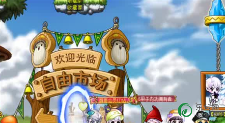 持续图解 雷神之锤的刷级办法
