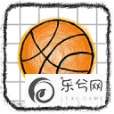 涂鸦篮球2