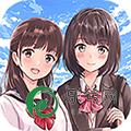 魔音少女1.0.0版本