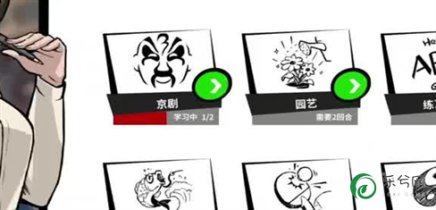 多元日志 搜集病毒大作战NPC地图坐标与可领福利
