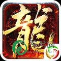 三国风云再起