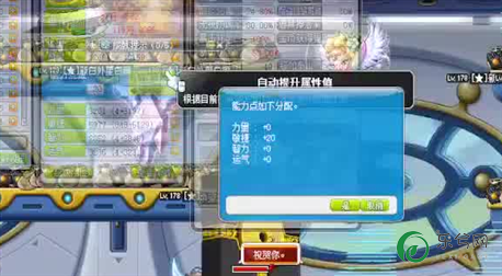 一点三国的图览跟观点
