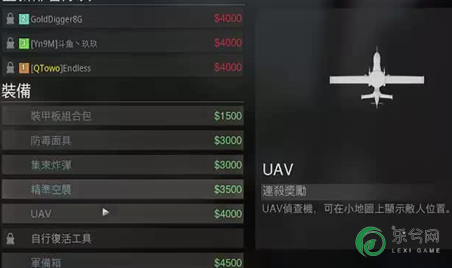 使命召唤AMR最强配件（《使命召唤手游》amr最强配件选什么amr配件搭配）