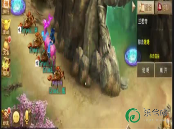 蚁族崛起黄家蚁雷必达技能介绍