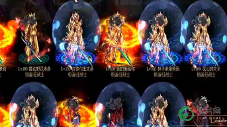 小浣熊百将传叶q任务（《小浣熊百将传》叶Q停电任务怎么玩叶Q停电任务制作方法教程）