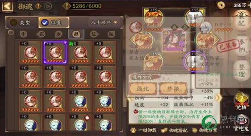 《我的世界》魂师生存双生武魂代码魂师生存双生武魂指令代码汇总