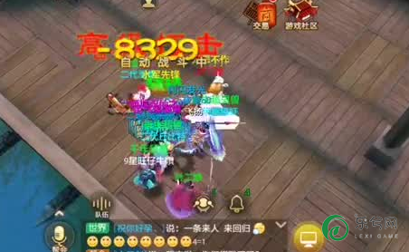 仙境物语荣耀武器如何获得金币（仙境物语荣耀武器如何获得）