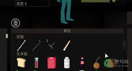 荒野行动都市行者（荒野行动都市阵线自行车在哪）