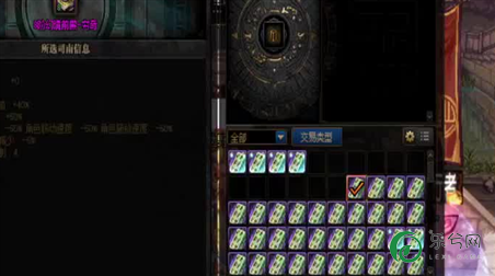 盛世三国2高级荣誉勋章怎么获得