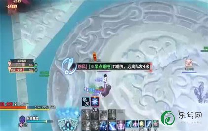 铁血皇城足迹材料怎么获取