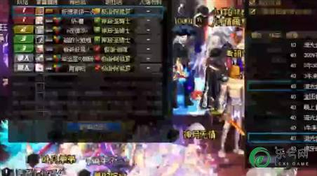 永劫无间匕首幽冥步怎么用（《永劫无间》匕首闪步方法 匕首闪步触发方式详解）
