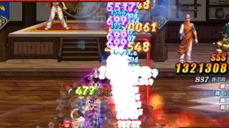 术士t4套装属性