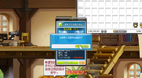 小说家模拟2怎么完结（小说家模拟2怎么关声音）