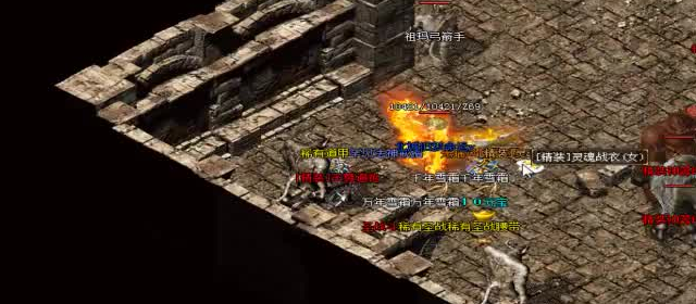 怎么使用时空幻境（时空幻境怎么玩 ）