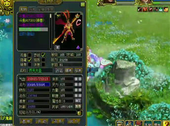 神泽成长资源介绍