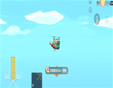 奇迹暖暖夏日星空套装（奇迹暖暖星河幻想套装获取方式）