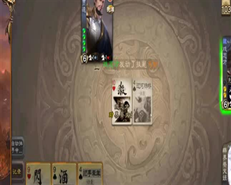 铁血皇城护体神盾开启攻略