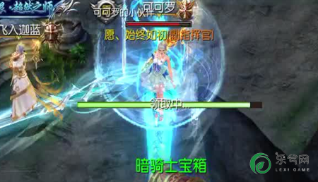 《高空舰队》灭火系统效果展示