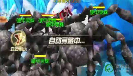 花千骨糖宝天裳系统玩法攻略