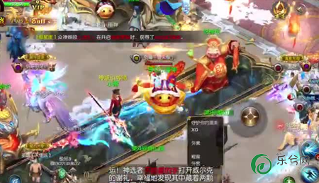 女神国度回蓝速度如何提升