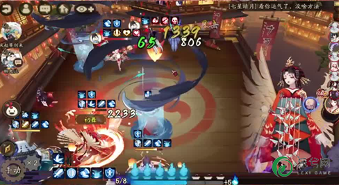 江湖风云录2武功（江湖风云录2少林武学有哪些 ）