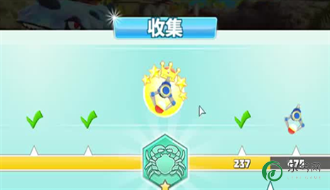村长打天下将魂宝殿介绍