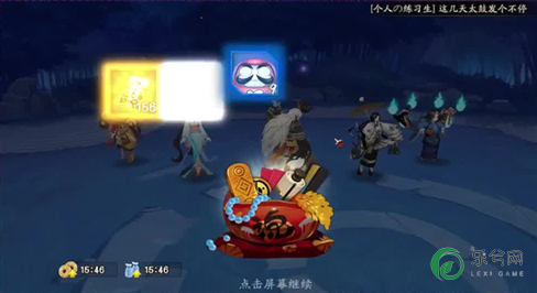 还有这种操作2第15关（还有这种操作2第五十八关通关攻略）