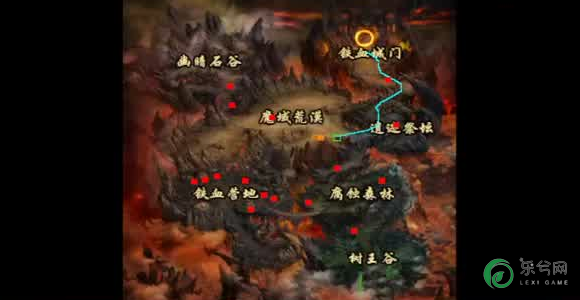 百战天下封印妖火全揭秘