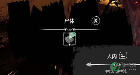 热血江湖手游哪里刷装备（热血江湖手游装备怎么刷）
